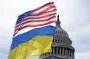 США не приняли еще никаких решений относительно будущей помощи Украине - Уитакер