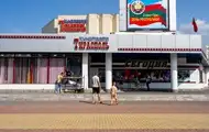 Молдова заявила о планах РФ перебросить в Приднестровье 10 тысяч солдат