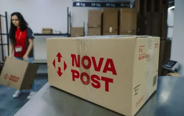 "Нова пошта" безкоштовно привезе посилки з Польщі: як замовити
