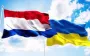 Украина получит от Нидерландов новый пакет военной помощи — что туда войдет