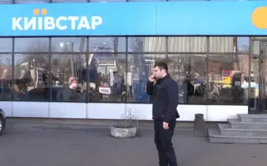 "Киивстар" закрыл популярный тариф для части пользователей: кому придется платить в два раза больше