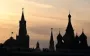 Запаси в "кубушці" Кремля скоротилися до мінімуму 2019 року - ЗМІ