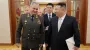 Кім Чен Ин запевнив Шойгу, що КНДР продовжить підтримку РФ у війні проти України