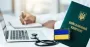 Сегодня истекает срок прохождения ВВК: что ждет военнообязанных, не прошедших медкомиссию вовремя