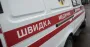 Россияне за сутки почти 100 раз обстреляли Сумскую область, есть раненые