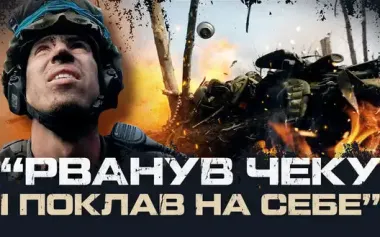 Feat of "Frost" platoon near Andriivka. 2nd assault battalion of 3rd SAB. VIDEO
