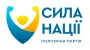 Interfax-Ukraine to host press conference ‘Three pillars of Ukraine’s future economic revival: point of view of Strength of Nation party’