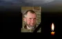 Strike on Poltava on 4 June: military instructor Artem Kutsenko killed
