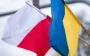 МИД отреагировал на День памяти жертв ОУН и УПА в Польше, напомнив о России