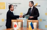 Украина и Япония утвердили соглашение на $3 млрд