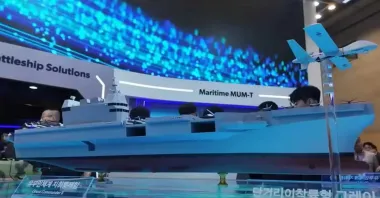 Южная Корея представила концепт авианосца Ghost Commander II для беспилотных операций