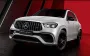 Кросовери Mercedes-Benz GLE та GLS отримали "льодяну" сперверсію: ось як вони виглядають