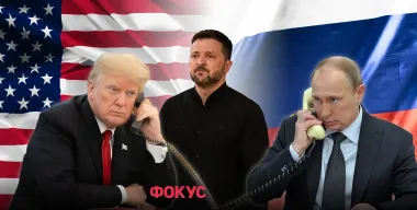 Трамп бросил Украину: почему президент США поддержал Путина и не перезвонил Зеленскому