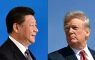 Трамп провів розмову з Сі - ЗМІ