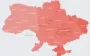 В Киеве раздались взрывы