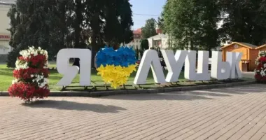 Росія завдала удару по Луцьку: пошкоджено багатоповерхівку, є поранені