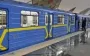 Повреждение путей метро в Киеве: между двумя станциями курсиркет автобус