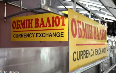 Долар пішов униз: обмінники оновили курси валют