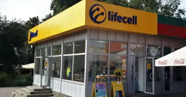 З 11 червня Lifecell змінює правила: про що мають знати користувачі