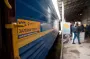 Посылки вне очереди: "Укрпочта" сообщила об обновлении процедур