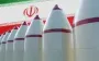 Китай поставляет Ирану материалы для баллистических ракет - СМИ