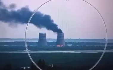 Explosions reported at Zaporizhzhia nuclear plant on June 5 – IAEA