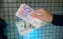 Средняя зарплата украинцев выросла до 560 долларов