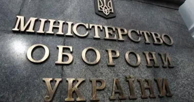 ДБР повідомило про підозру трьом ексміністрам оборони через яких Україна втратила важливе озброєння