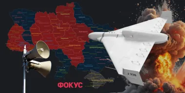 Когда Путин ударит снова: чего ждать от России после массированной атаки 6 июня