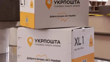 Level of on-time delivery of Ukrposhta shipments reaches 98%