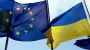 Zelenskyy: Ukraine needs progress in EU accession talks in 2025