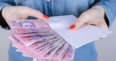 В Украине назвали размер средней зарплаты
