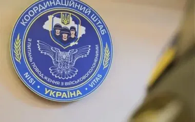 Russia is manipulating issue of repatriation of bodies of fallen Ukrainian defenders within framework of Istanbul agreements, - Coordination Centre