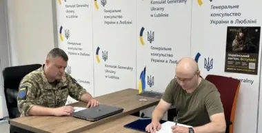 Украинский легион в Польше. Четвертая группа добровольцев подписала контракты с ВСУ