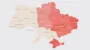 У Києві і низці областей оголошено тривогу через загрозу балістики
