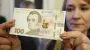 Українців штрафуватимуть за готівку: готуйтесь викласти 17 тисяч