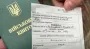 ТЦК начали заранее вручать повестки "забронированным"