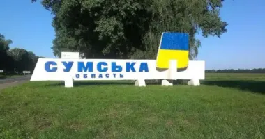 Ексречник Генштабу: жителям Сум краще виїхати в безпечні регіони
