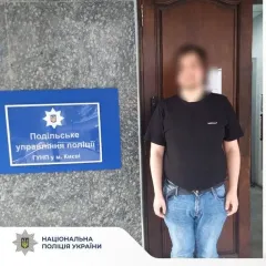 Полиция разоблачила кражу средств в почтовом отделении столицы - подробности