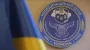 Ukraine denies Russian claims of postponed prisoner exchange and body repatriation