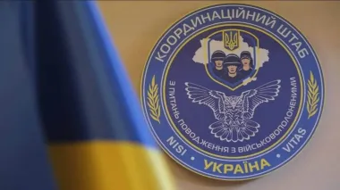 Ukraine denies Russian claims of postponed prisoner exchange and body repatriation