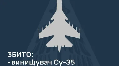 Russian Su-35 fighter jet downed on Kursk front