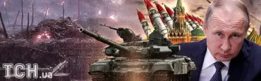 Путін вчиться на кривавих сторінках історії — The Telegraph розкрив стратегію диктатора
