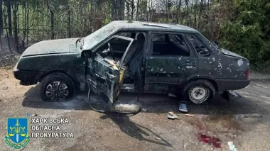 Three civilians wounded in Russian drone attack on Kharkiv Oblast