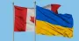 Канада еще на год освободила от пошлин украинские товары