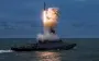 В Чёрном море отсутствуют российские корабли - ВМС