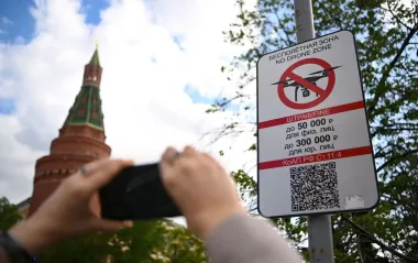 В России жалуются на атаку дронов: под Москвой закрывали аэропорты