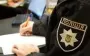 Поліція прокоментувала затримання армійця з протезом на заході КиївПрайду