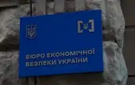 Конкурс на голову БЕБ зупинили через застереження СБУ