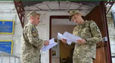 Штрафы для уклонистов: в Раде предложили неожиданное нововведение